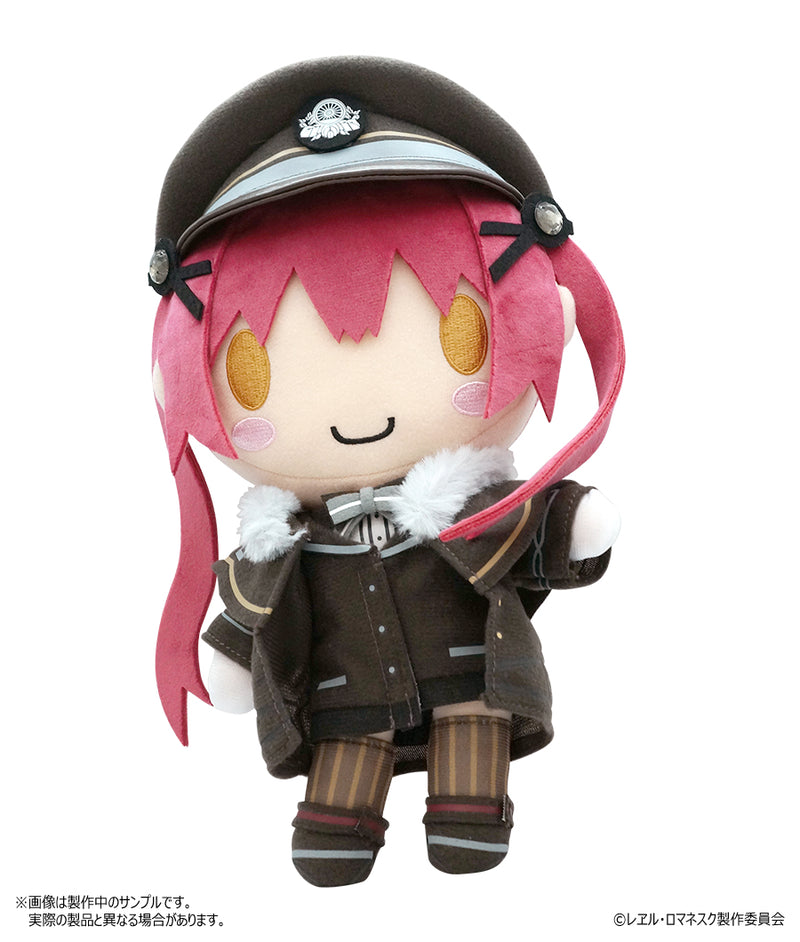 Rail Romanesque CranCrown Kaniko Plush w/Skeleton