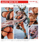 Dark Elf Village TOPS/VERTEX 4th Villager Camilla