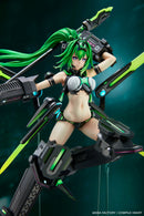 New Dimension Game Neptunia VII TOPS/VERTEX Next Green LIMITED EDITION
