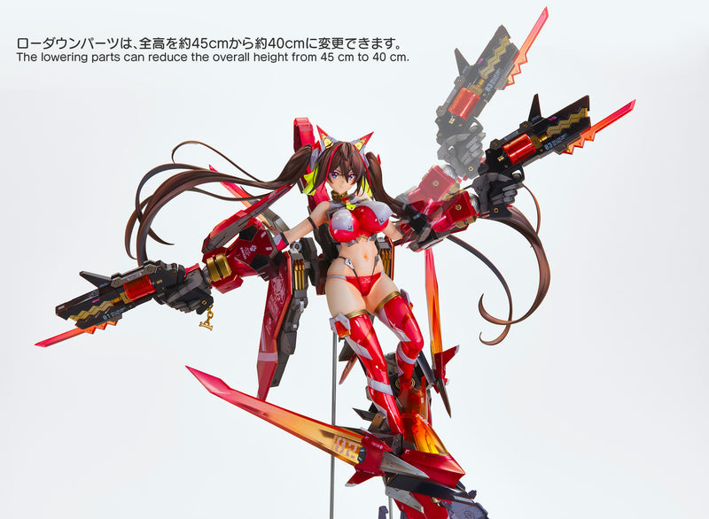 Orbit Girls TOPS/VERTEX ENTRY NO.02 Akane Hinatsu