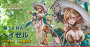 Vertex Originals Elf Village TOPS/VERTEX 18th Villager - Hazel Antenna Shop LIMITED EDITION