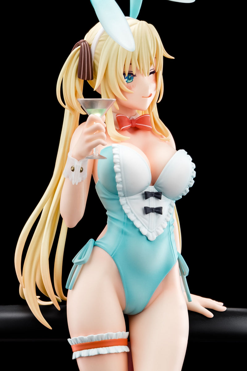 The Demon Sword Master of Excalibur Academy Nippon Columbia Regina Mercedes