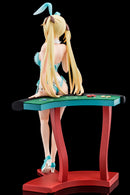 The Demon Sword Master of Excalibur Academy Nippon Columbia Regina Mercedes