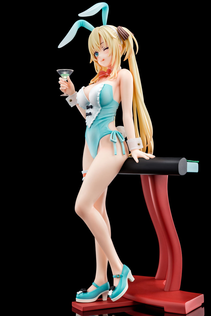 The Demon Sword Master of Excalibur Academy Nippon Columbia Regina Mercedes