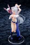 I Was Reincarnated as the 7th Prince so I Can Take My Time Perfecting My Magical Ability HAKOIRI MUSUME Captive Sword Princess Sylpha=Langriss