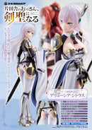 From Old Country Bumpkin to Master Swordsman Nippon Columbia Allucia Citrus
