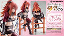 Old Country Bumpkin to Master Swordsman Nippon Columbia Surena Lysandra