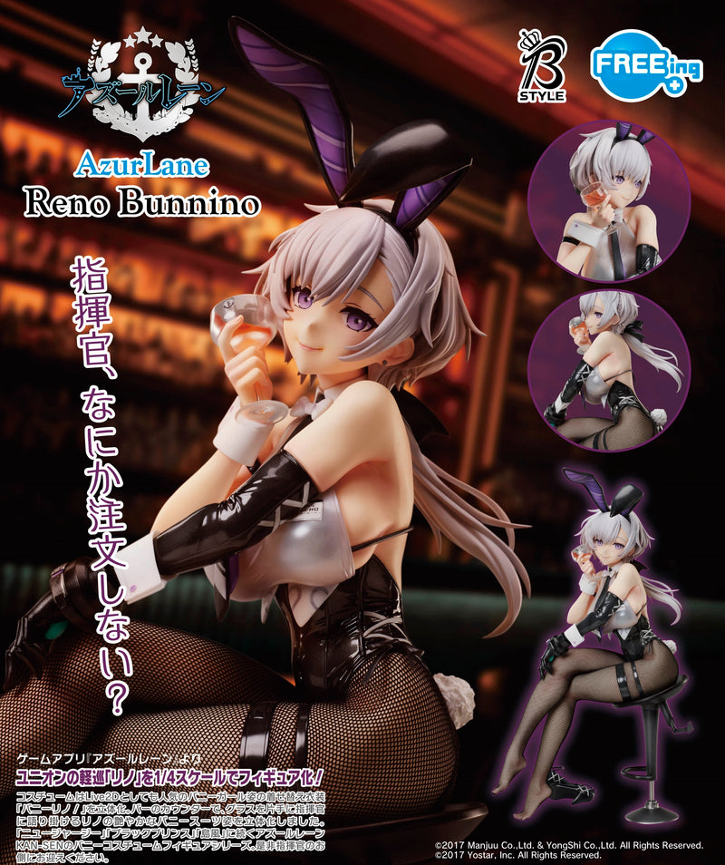 Azur Lane UNION CREATIVE Reno Bunnino