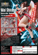 Fatal Fury: City of the Wolves FREEing B-style Mai Shiranui: Dance of the Cherry Blossom Storm, Suzaku