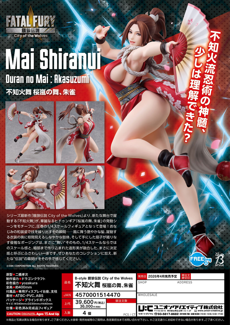 Fatal Fury: City of the Wolves FREEing B-style Mai Shiranui: Dance of the Cherry Blossom Storm, Suzaku