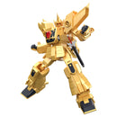 The Brave of Gold Goldran Bandai SMP [SHOKUGAN MODELING PROJECT] Goldran