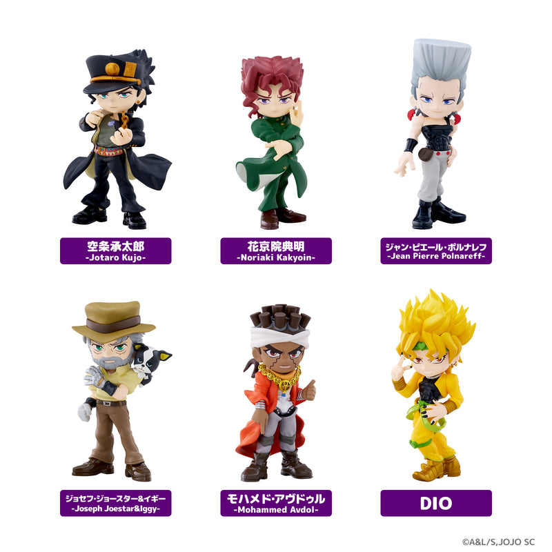PalVerse JOJO'S BIZARRE ADVENTURE Part 3 Stardust Crusaders BUSHIROAD PalVerse (REPRODUCTION)