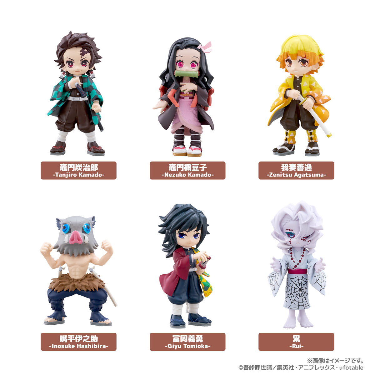 Smily Slayers ナヲトスズキ ガバ セット PalVerse Demon Slayer: Kimetsu no Yaiba Vol.2 - Bushiroad Creative