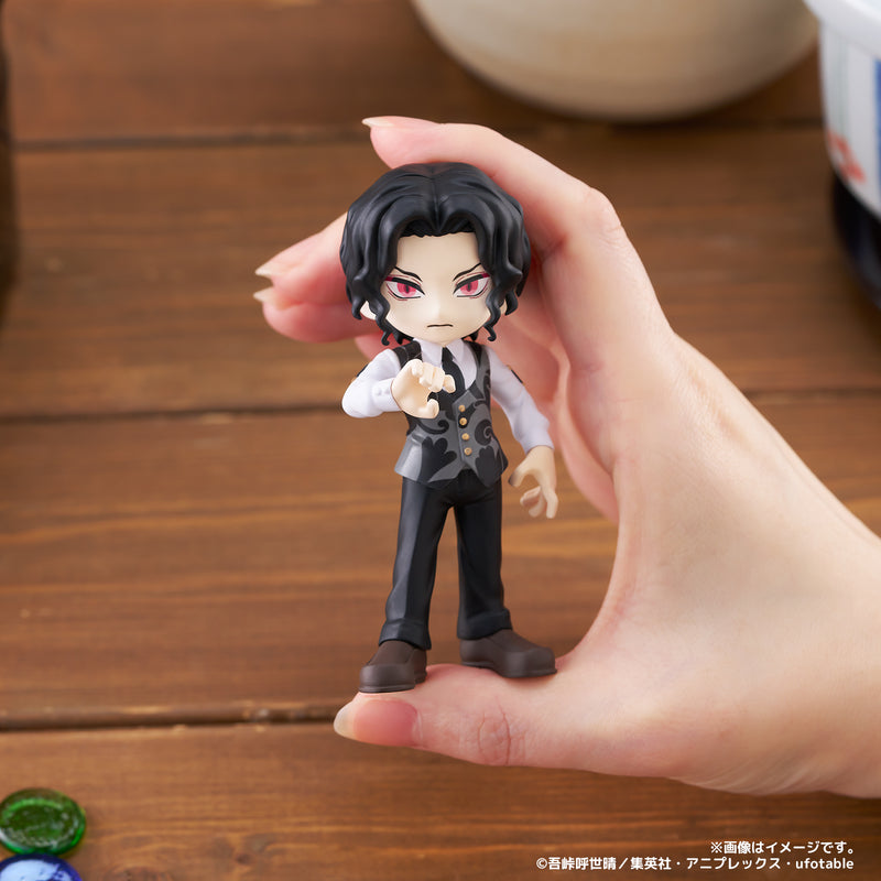 Demon Slayer BUSHIROAD CREATIVE PalVerse Demon Slayer Vol. 3 (re-run)