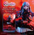 BanG Dream! Ave Mujica BUSHIROAD CREATIVE PREMIUM Figure Ave Mujica - Oblivionis
