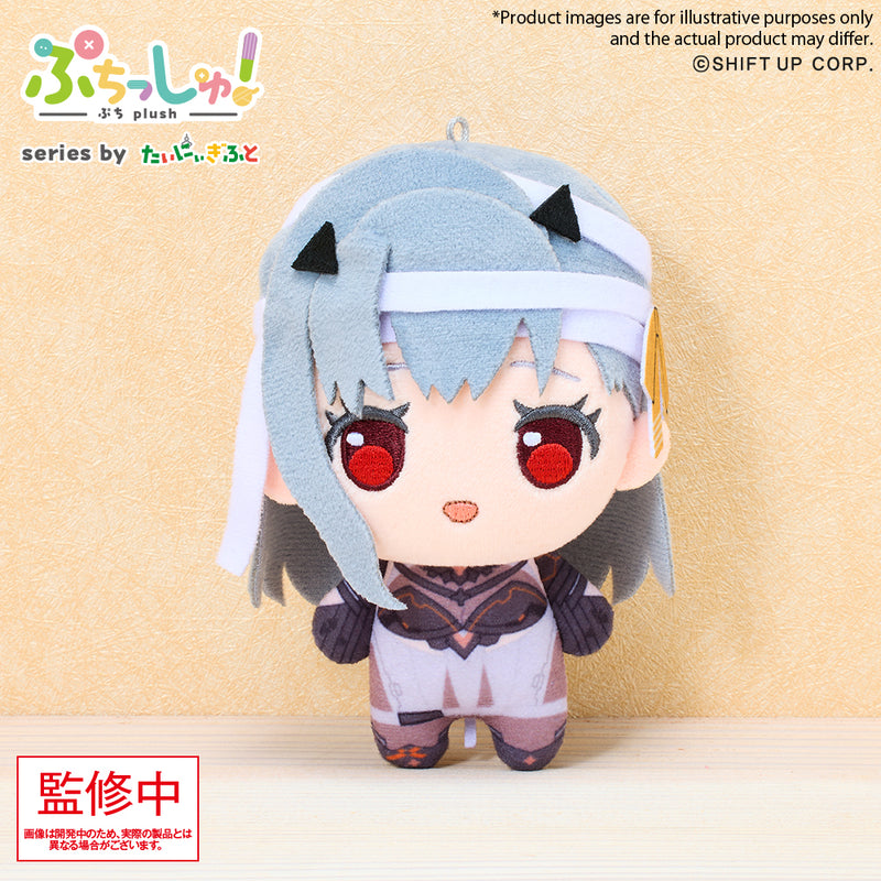 Goddess of Victory: NIKKE BUSHIROAD CREATIVE Puchish! Vol.1