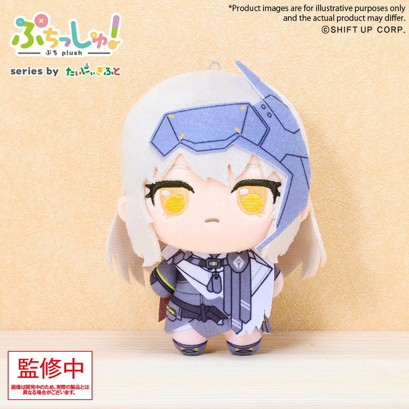 Goddess of Victory: NIKKE BUSHIROAD CREATIVE Puchish! Vol.1