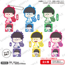 Osomatsu-san BUSHIROAD Petatto Clockwork Rubber Key Holder BOX ver.