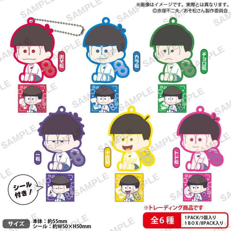 Osomatsu-san BUSHIROAD Petatto Clockwork Rubber Key Holder BOX ver.