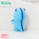 BanG Dream! MyGO!!!!!  BUSHIROAD Chara Gon Figure