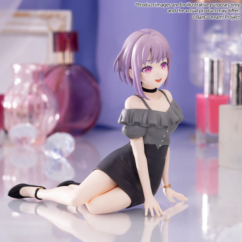 BanG Dream! Ave Mujica BUSHIROAD Premium Figure Ave Mujica Nyamu Yūten