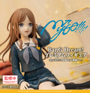 BanG Dream! BUSHIROAD Premium Figure MyGO!!!!! Soyo Nagasaki Uniform Ver.