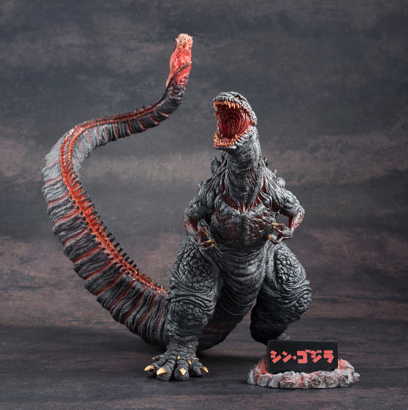 Godzilla ART SPIRITS Chou Gekizou Series - Shin Godzilla (REPRODUCTION)