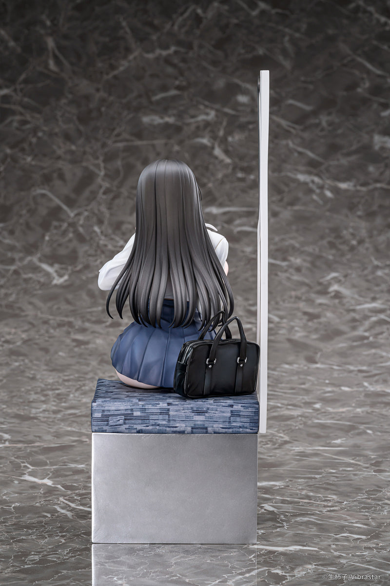 Illustration by Namagakiko Vibrastar Okubo Yuria