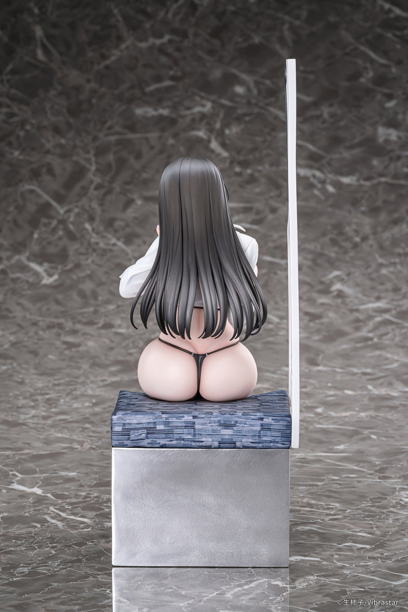 Illustration by Namagakiko Vibrastar Okubo Yuria