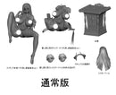 Seishori Sister Vibrastar Succubus Outfit ver. illustration by Ogre Regular Edition