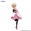 Is the Order a Rabbit? BLOOM FuRyu Trio-Try-iT Figure -Cocoa-