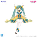 Hatsune Miku FURYU Noodle Stopper Figure -2025 Chinese New Year ver.-