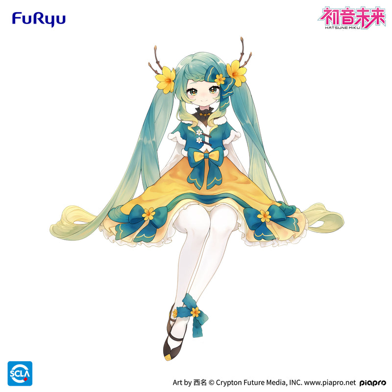 Hatsune Miku FURYU Noodle Stopper Figure -2025 Chinese New Year ver.-