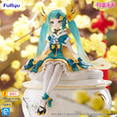 Hatsune Miku FURYU Noodle Stopper Figure -2025 Chinese New Year ver.-