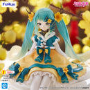 Hatsune Miku FURYU Noodle Stopper Figure -2025 Chinese New Year ver.-