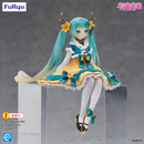 Hatsune Miku FURYU Noodle Stopper Figure -2025 Chinese New Year ver.-