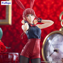 Chainsaw Man FURYU BiCute Bunnies Figure -Makima Red Color ver.-