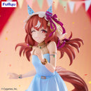 Umamusume: Pretty Derby FURYU Trio-Try-iT Figure -Still in Love-