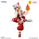 Touhou Project FuRyu Noodle Stopper Figure -Fujiwara no Mokou-
