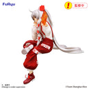 Touhou Project FuRyu Noodle Stopper Figure -Fujiwara no Mokou-