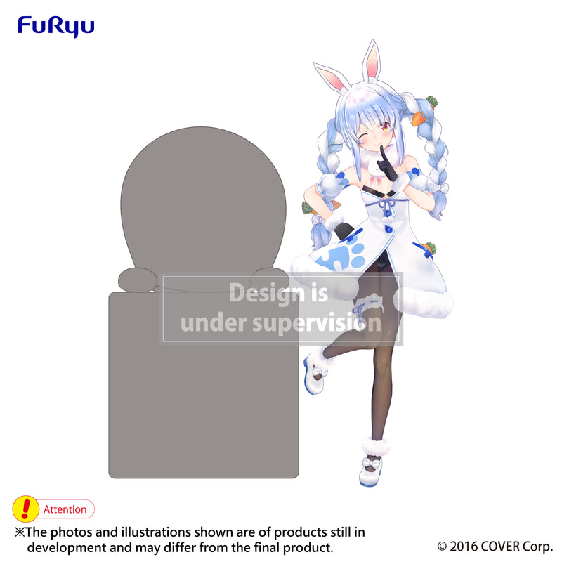 hololive corporation FuRyu Hikkake Figure Usada Pekora