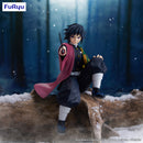 Demon Slayer: Kimetsu no Yaiba FuRyu Noodle Stopper Figure -Tomioka Giyu-