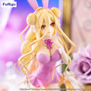 Date A Live V FuRyu BiCute Bunnies Figure Mukuro Hoshimiya Pink Color ver.