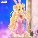 Date A Live V FuRyu BiCute Bunnies Figure Mukuro Hoshimiya Pink Color ver.