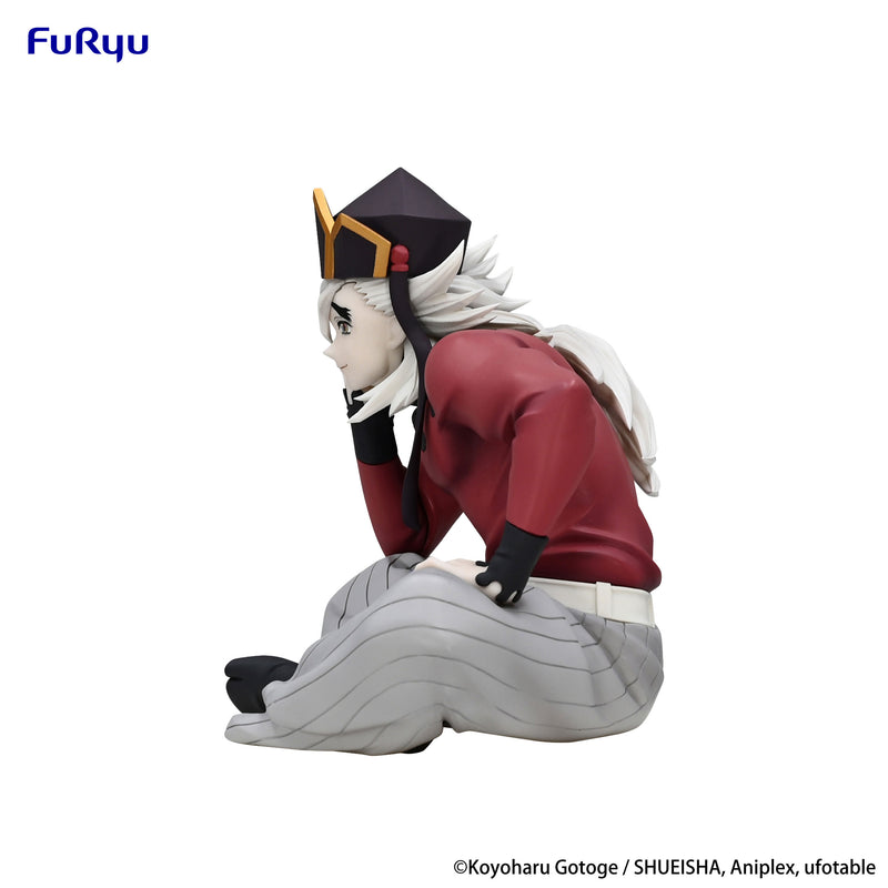 Demon Slayer: Kimetsu no Yaiba FuRyu Noodle Stopper Figure Douma