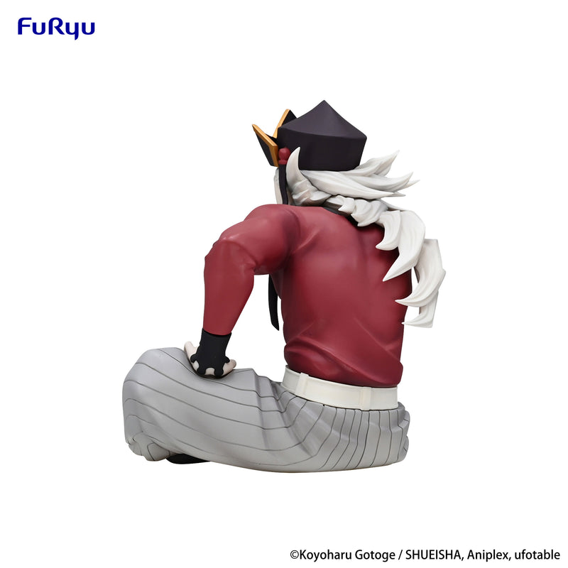 Demon Slayer: Kimetsu no Yaiba FuRyu Noodle Stopper Figure Douma