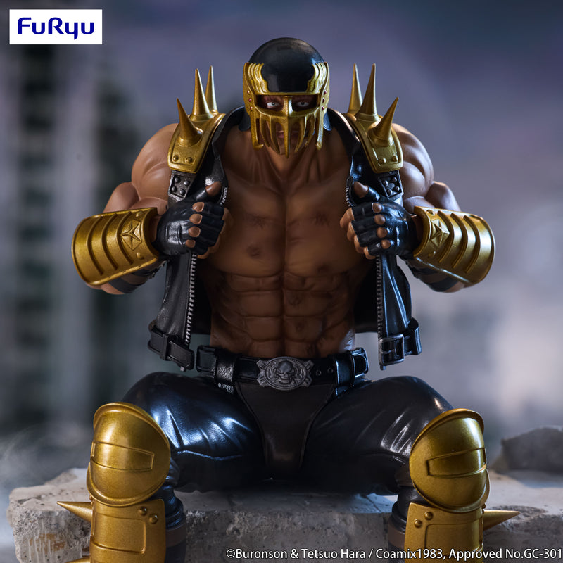 Fist of the North Star FuRyu Noodle Stopper Figure Jagi