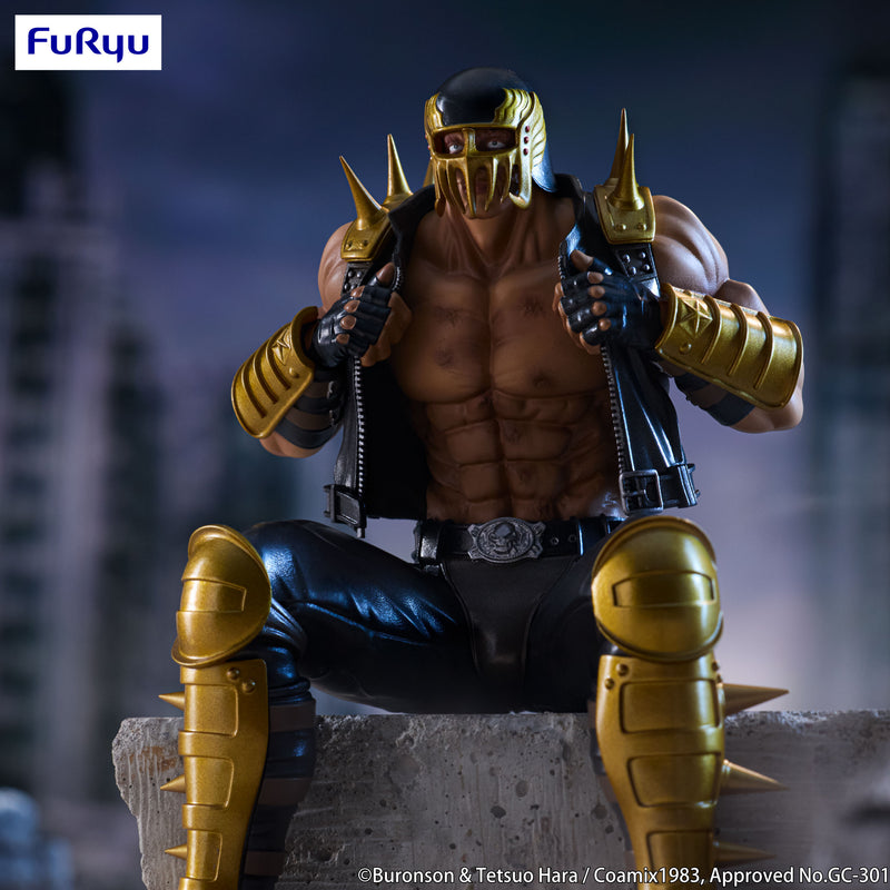 Fist of the North Star FuRyu Noodle Stopper Figure Jagi