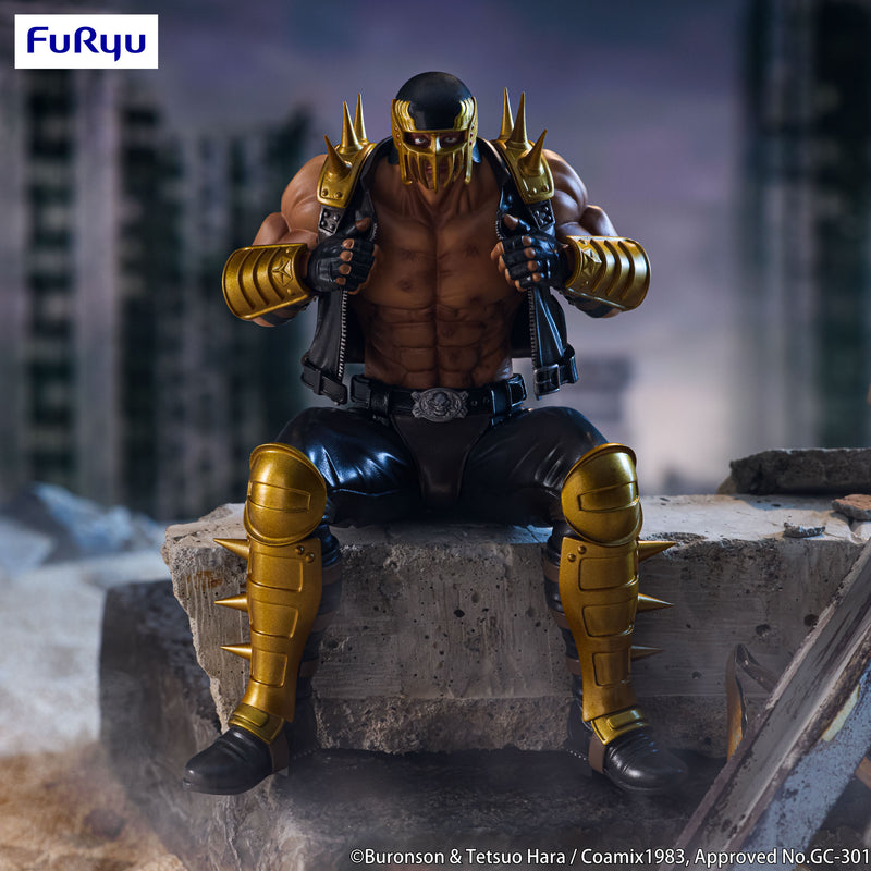 Fist of the North Star FuRyu Noodle Stopper Figure Jagi