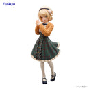 Shigure Ui FuRyu Trio-Try-iT Figure Shigure Ui (REPRODUCTION)
